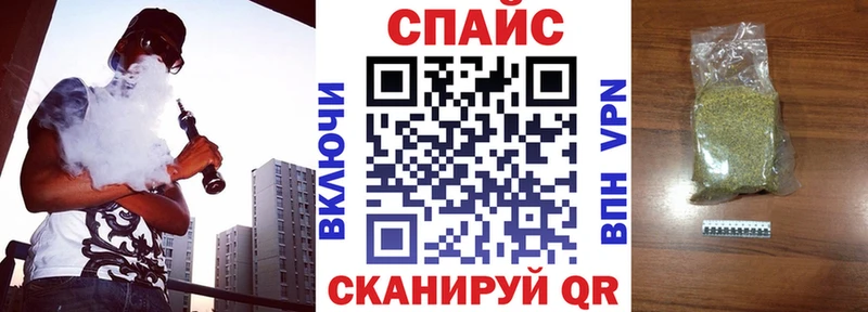 Бутират 99%  как найти закладки  Егорьевск 