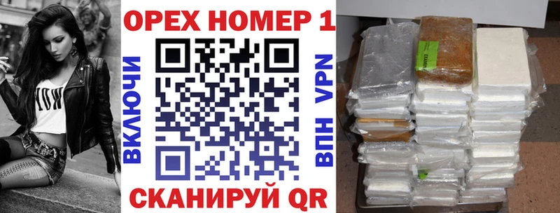 Cocaine Колумбийский  наркота  Егорьевск 