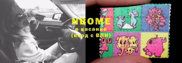 ПСИЛОЦИБИНОВЫЕ ГРИБЫ Артём