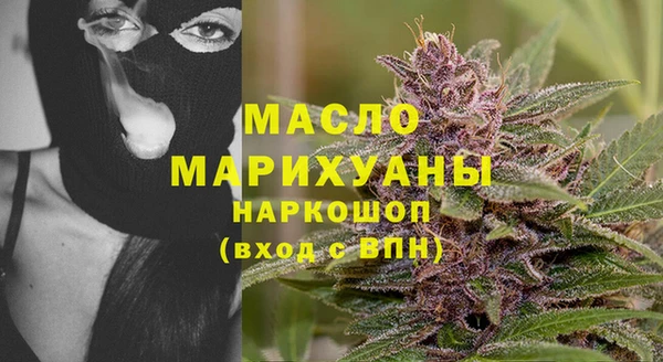 тгк Алапаевск