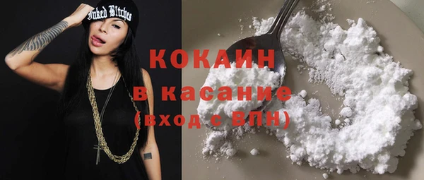 ПСИЛОЦИБИНОВЫЕ ГРИБЫ Артём