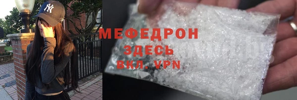 a pvp Аксай