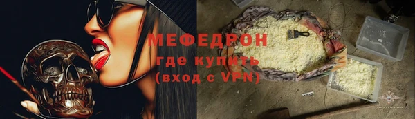 ПСИЛОЦИБИНОВЫЕ ГРИБЫ Артём