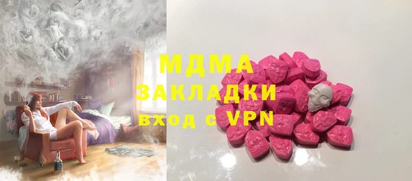 a pvp Аксай