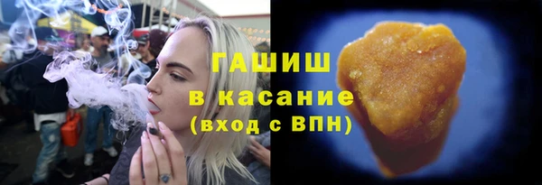 ПСИЛОЦИБИНОВЫЕ ГРИБЫ Артём