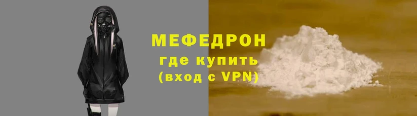 a pvp Аксай