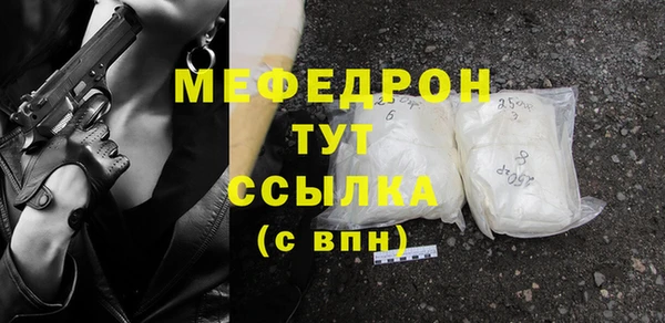ПСИЛОЦИБИНОВЫЕ ГРИБЫ Артём
