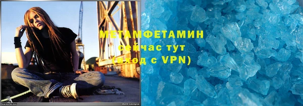 тгк Алапаевск