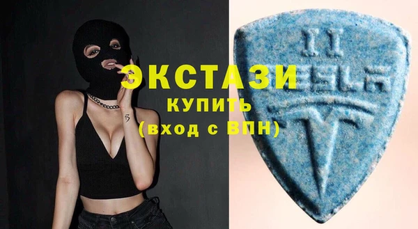 ПСИЛОЦИБИНОВЫЕ ГРИБЫ Артём