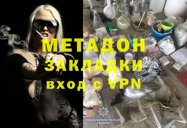 a pvp Аксай