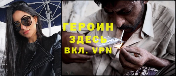 гашиш Магадан