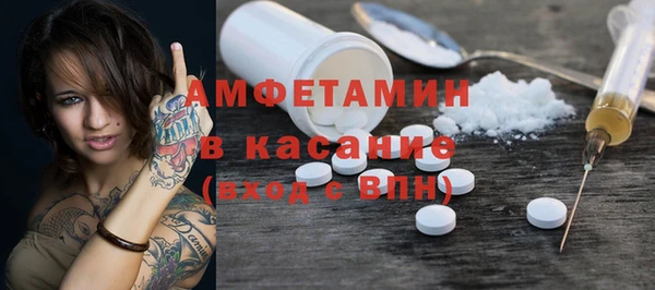 ПСИЛОЦИБИНОВЫЕ ГРИБЫ Артём
