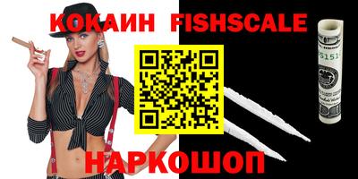 дживик Берёзовский