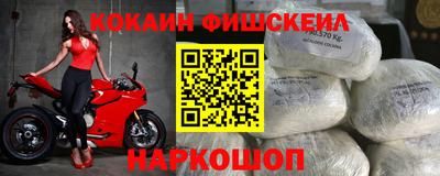 PSILOCYBIN Абакан