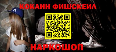 дживик Берёзовский