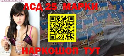 ALPHA-PVP Беслан