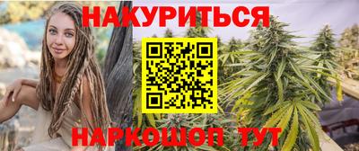MDMA Абинск