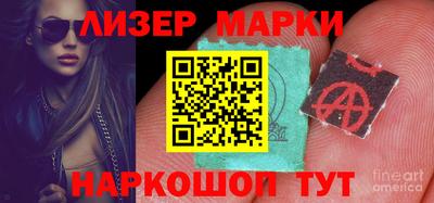 синтетический гашиш Азнакаево