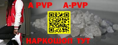 PSILOCYBIN Абакан