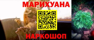 дживик Берёзовский