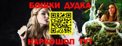 дживик Берёзовский