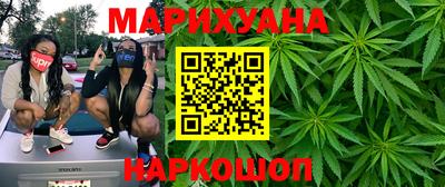 PSILOCYBIN Абакан