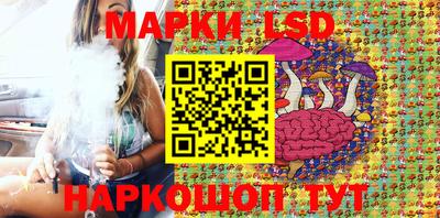MDMA Абинск