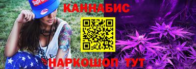 PSILOCYBIN Абакан