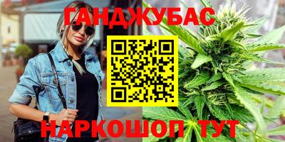 дживик Берёзовский