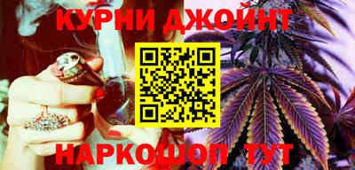 дживик Берёзовский