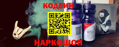 MDMA Абинск
