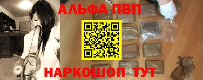 дживик Берёзовский