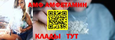 синтетический гашиш Азнакаево