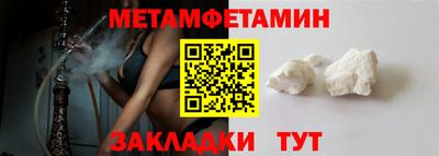 PSILOCYBIN Абакан