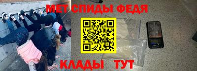 дживик Берёзовский