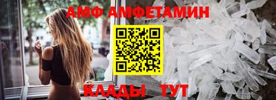 синтетический гашиш Азнакаево
