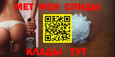 дживик Берёзовский