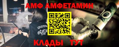 PSILOCYBIN Абакан