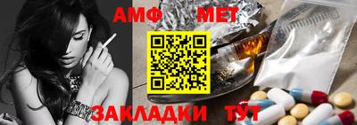 PSILOCYBIN Абакан