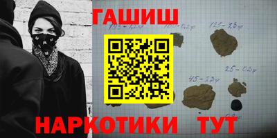 ALPHA-PVP Беслан