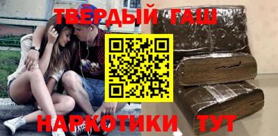 PSILOCYBIN Абакан