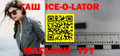 MDMA Абинск