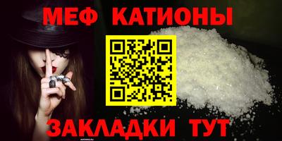 PSILOCYBIN Абакан