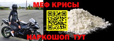 дживик Берёзовский