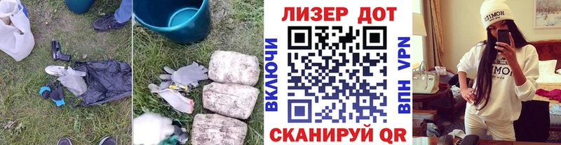 ЛСД экстази ecstasy  наркота  blacksprut рабочий сайт  Егорьевск 